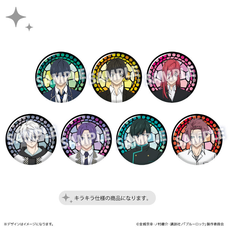 ブルーロック_ステンドグラス風キラキラ缶バッジ 凪 誠士郎