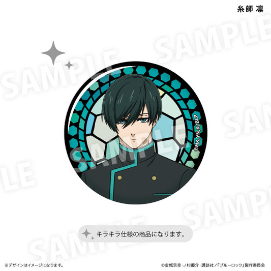 ブルーロック_ステンドグラス風キラキラ缶バッジ 糸師 凛