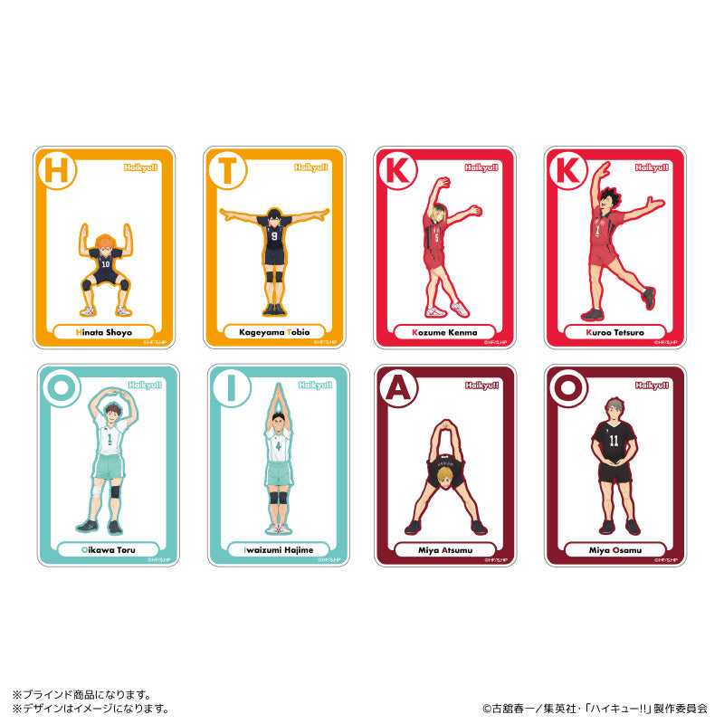 ハイキュー!!_アクリルカード イニシャル体操ver. (ブラインド) 全8種