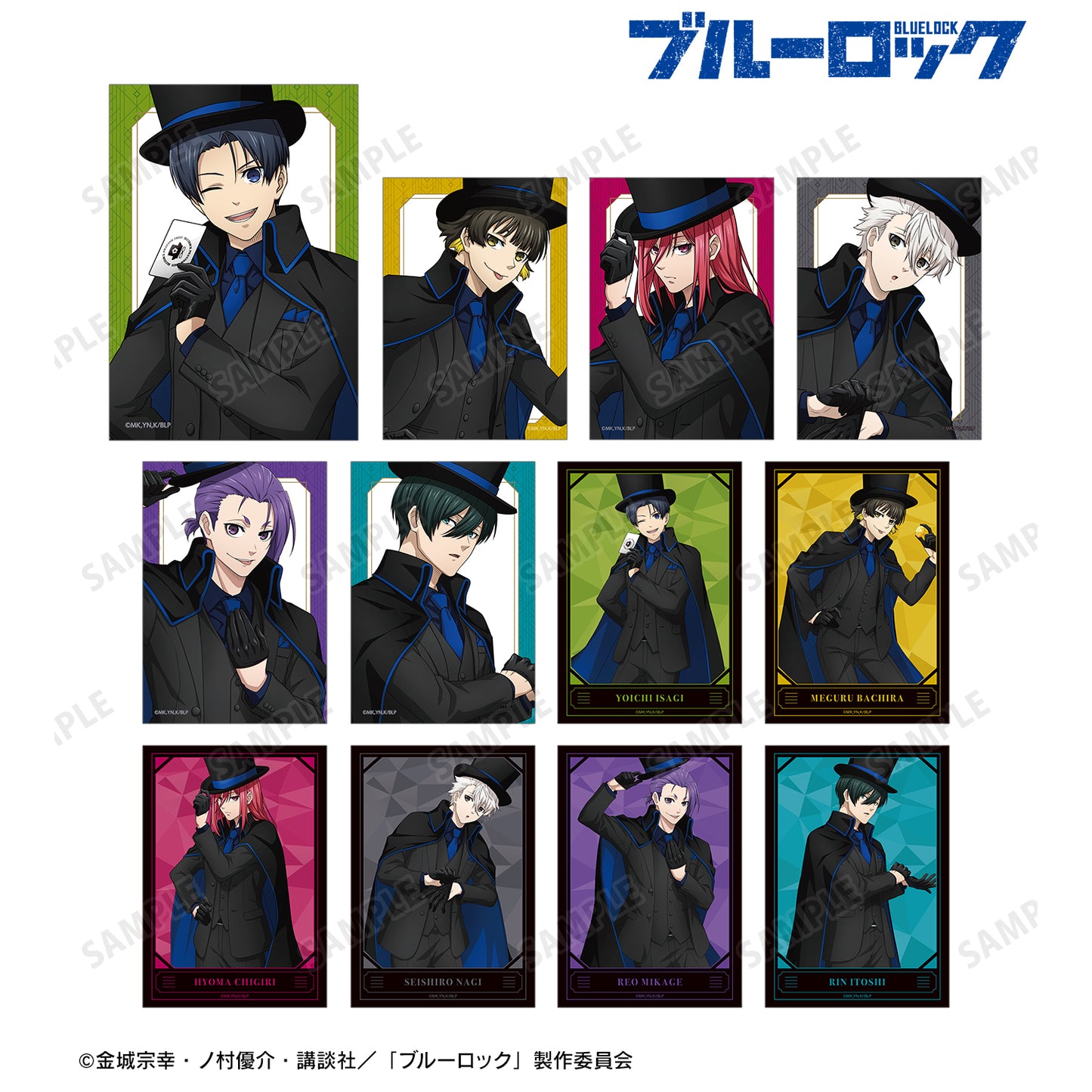 ブルーロック_描き下ろし 怪盗団ver. トレーディングブロマイド(単位/BOX)【コンプリートBOX】