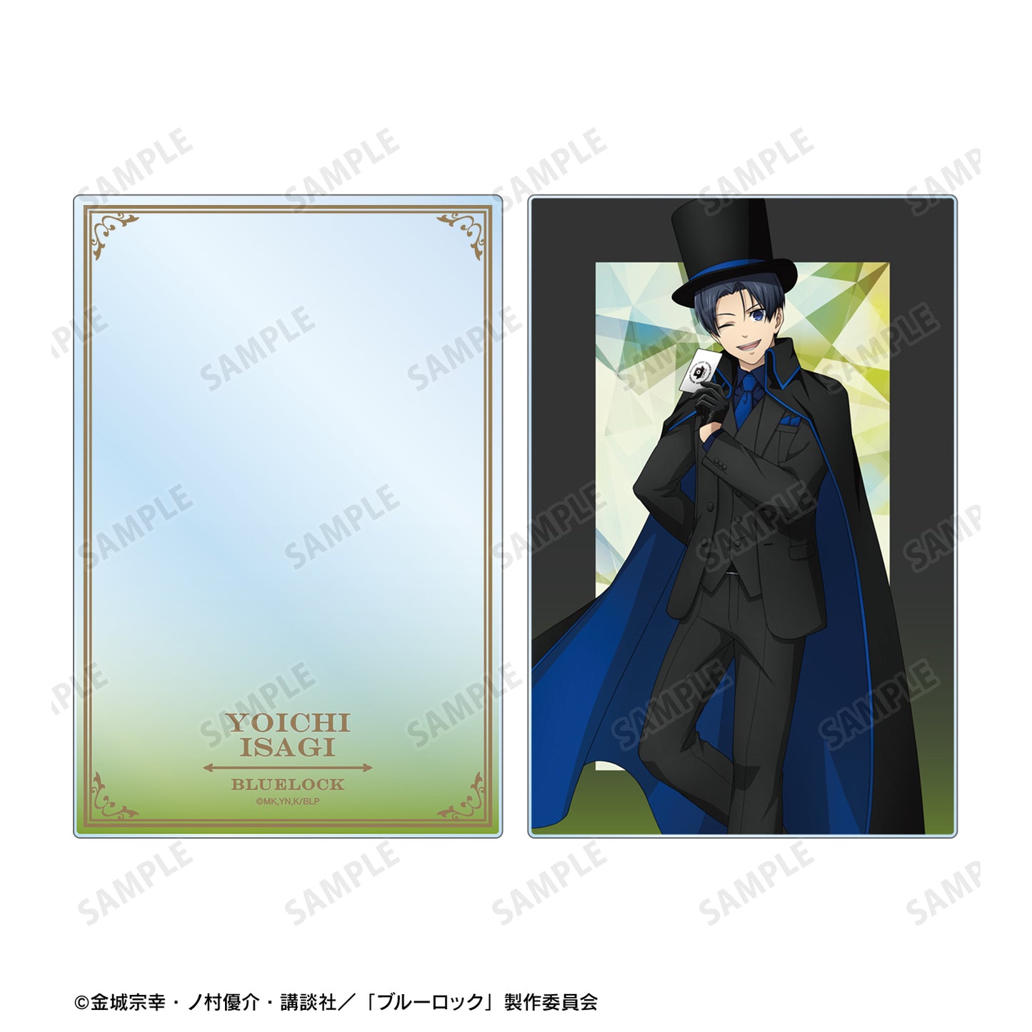 ブルーロック_描き下ろし 潔 世一 怪盗団ver. アクリルブロック
