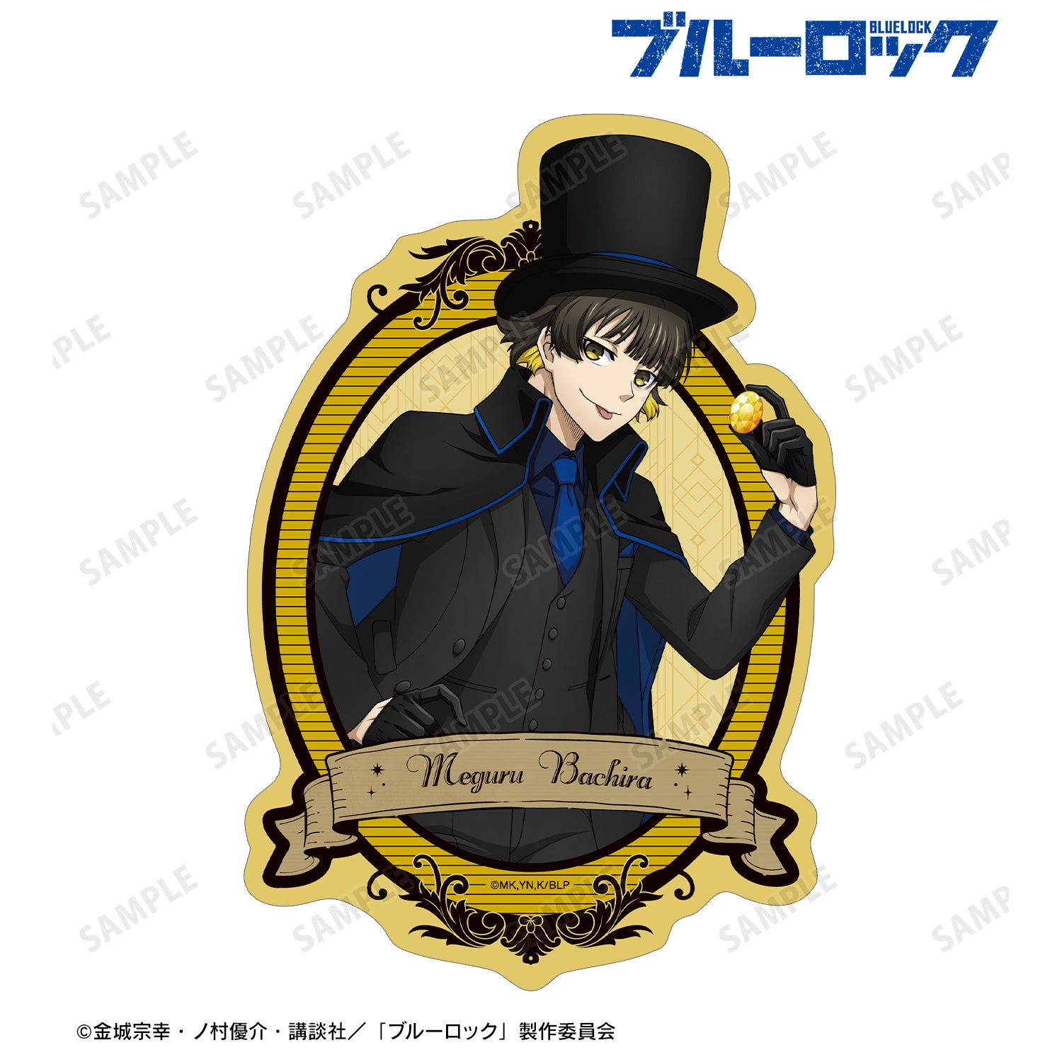 ブルーロック_描き下ろし 蜂楽 廻 怪盗団ver. トラベルステッカー