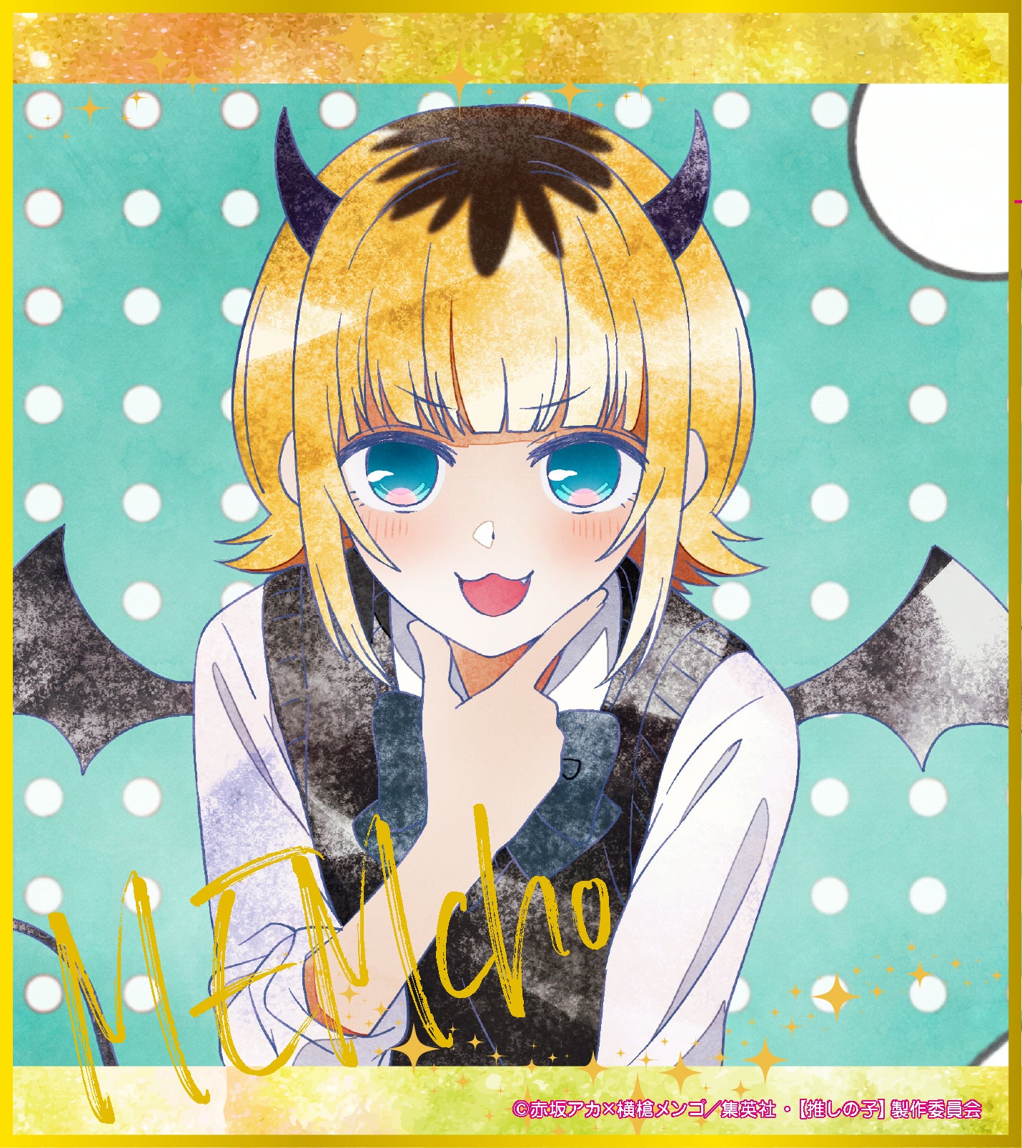 【推しの子】_ミニ色紙コレクション/Art-Pic【BOX/7パック入り】