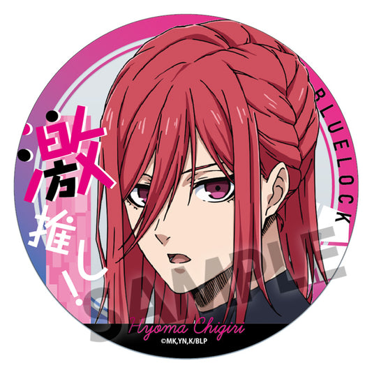 ブルーロック_激推しアクリルコースター vol.4 千切豹馬