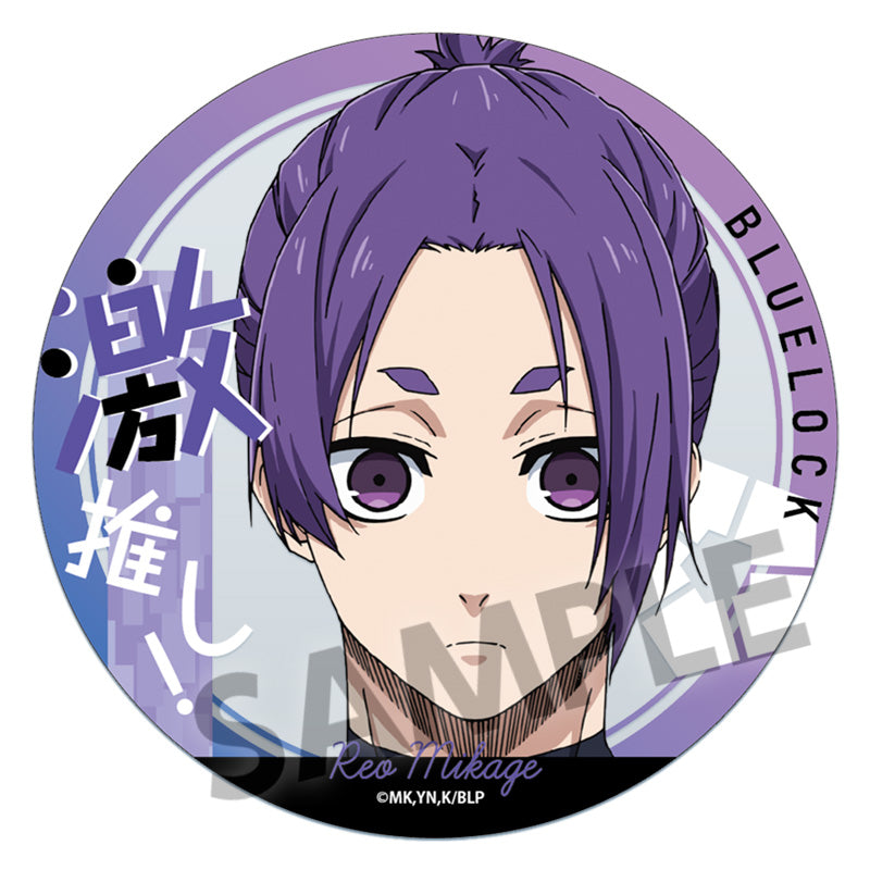 ブルーロック_激推しアクリルコースター vol.4 御影玲王