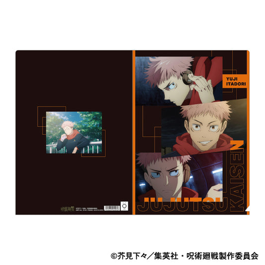 呪術廻戦 第2期_場面写クリアファイル/虎杖 悠仁