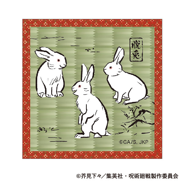 呪術廻戦 第2期_たたみ風コースター/脱兎