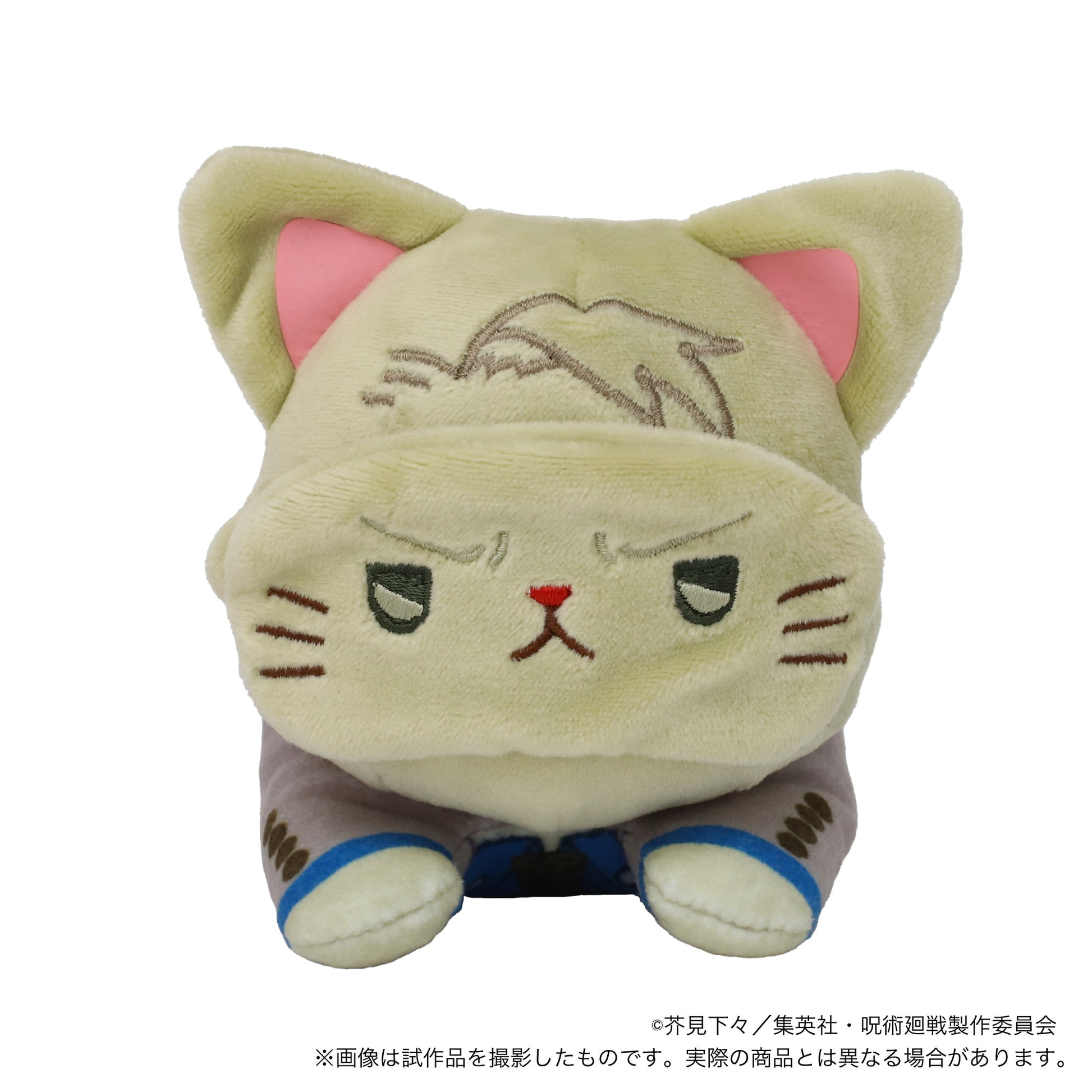 呪術廻戦_withCATアイマスク付きぬいぐるみ~寝そべり~/七海 建人