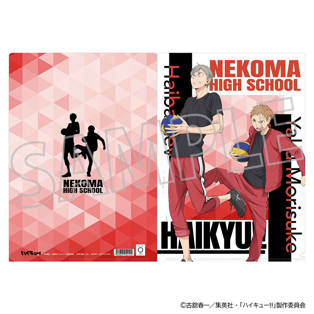 ハイキュー!!_クリアファイル/夜久衛輔・灰羽リエーフ