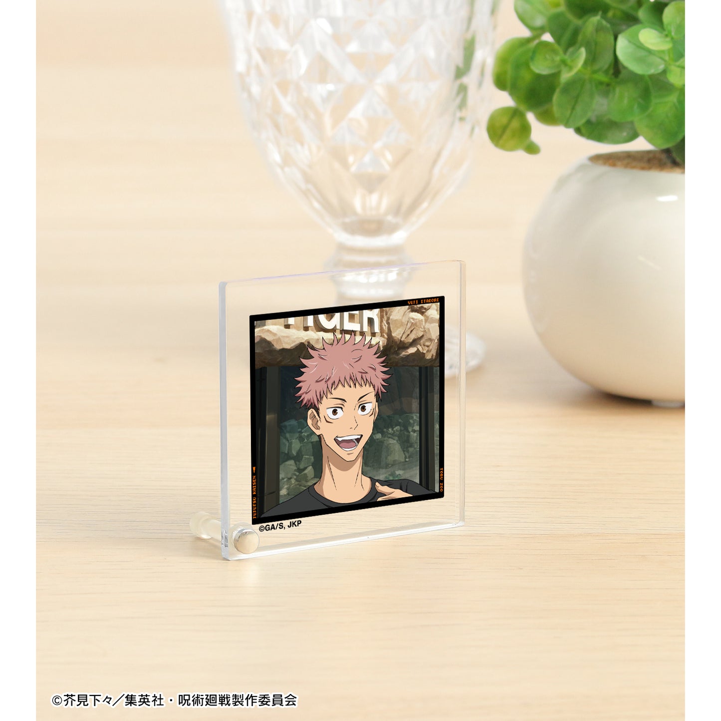呪術廻戦_東武動物公園コラボ 描き下ろしイラスト 飼育係ver. トレーディングアクリルスタンドパネル(単位/BOX)【コンプリートBOX】