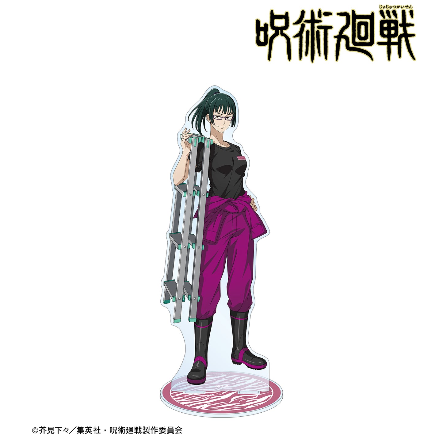 呪術廻戦_東武動物公園コラボ 描き下ろしイラスト 禪院真希 飼育係ver. 特大アクリルスタンド