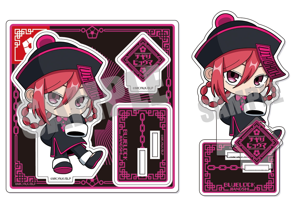 ブルーロック_アクリルスタンド 千切 豹馬 JIANGSHI ver.