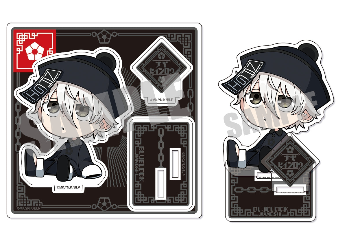 ブルーロック_アクリルスタンド 凪 誠士郎 JIANGSHI ver.