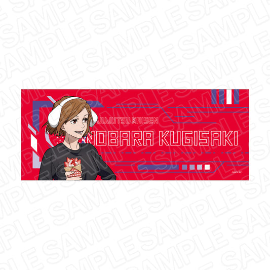 呪術廻戦_フェイスタオル 釘崎野薔薇 遊園地 ver.