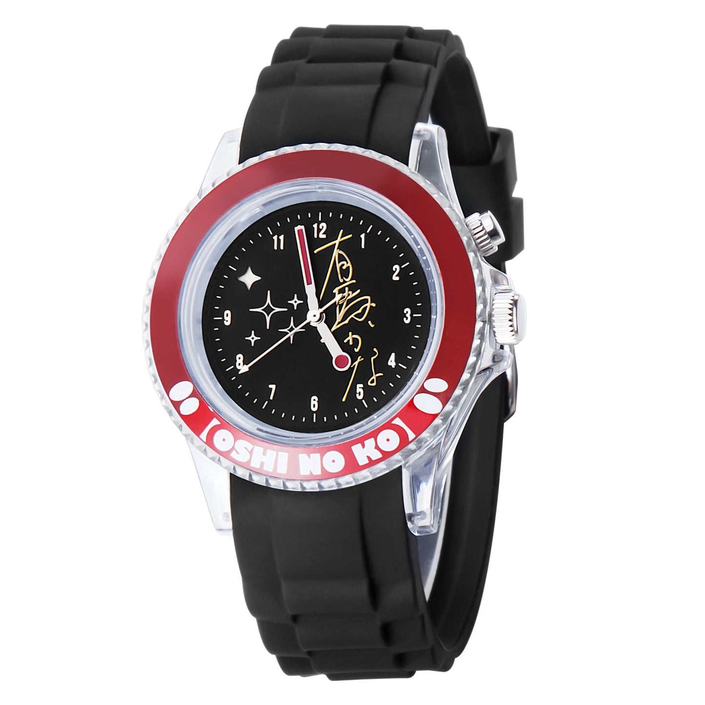 goods image