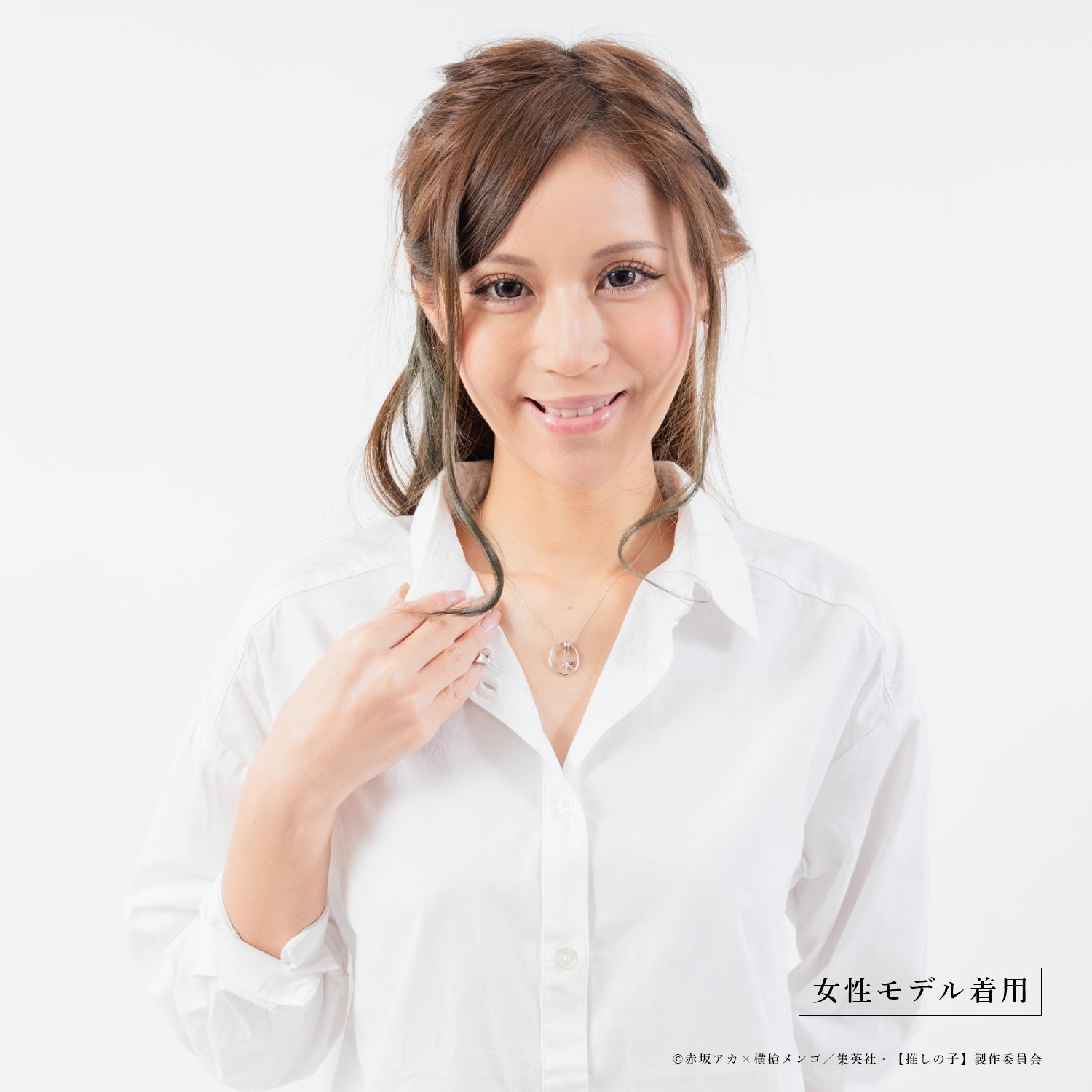 【推しの子】_天然石付き スターシルバーネックレス アイ