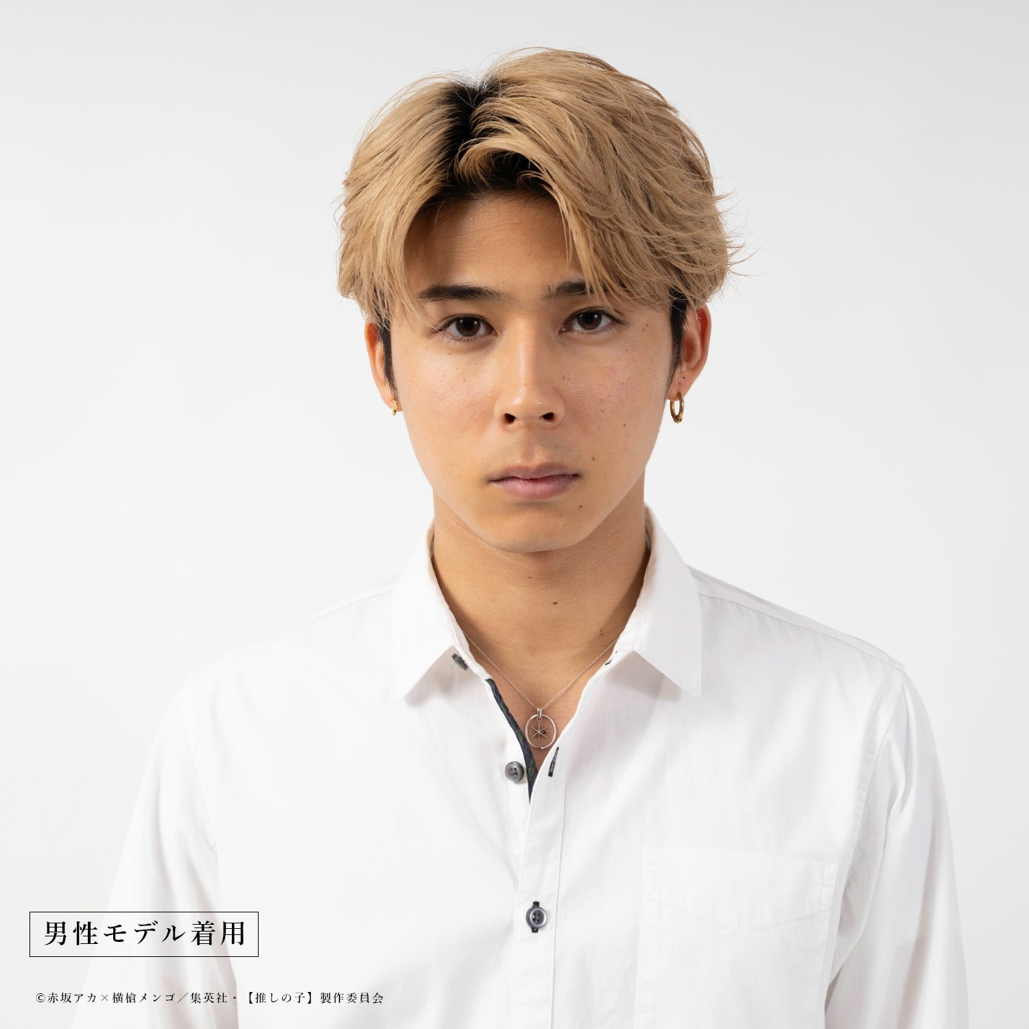 【推しの子】_天然石付き スターシルバーネックレス アイ