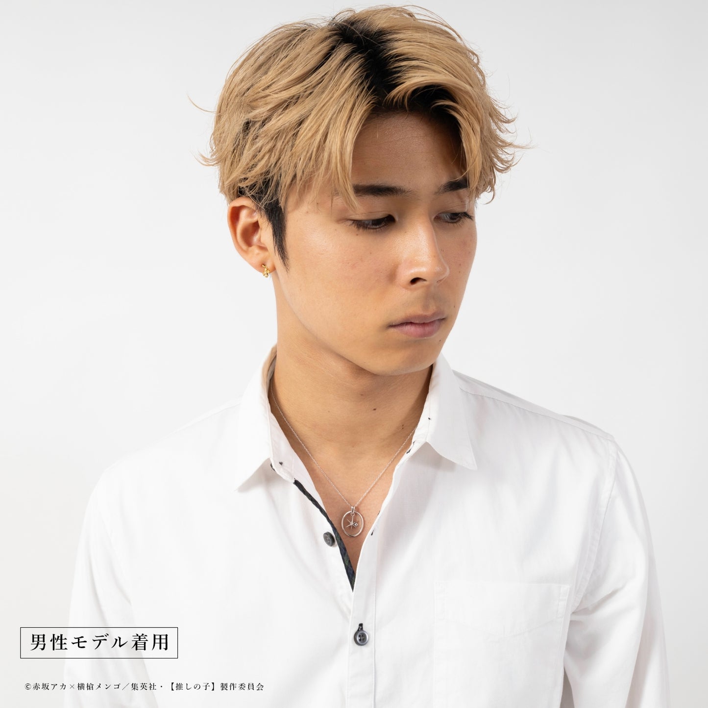 【推しの子】_天然石付き スターシルバーネックレス アクア