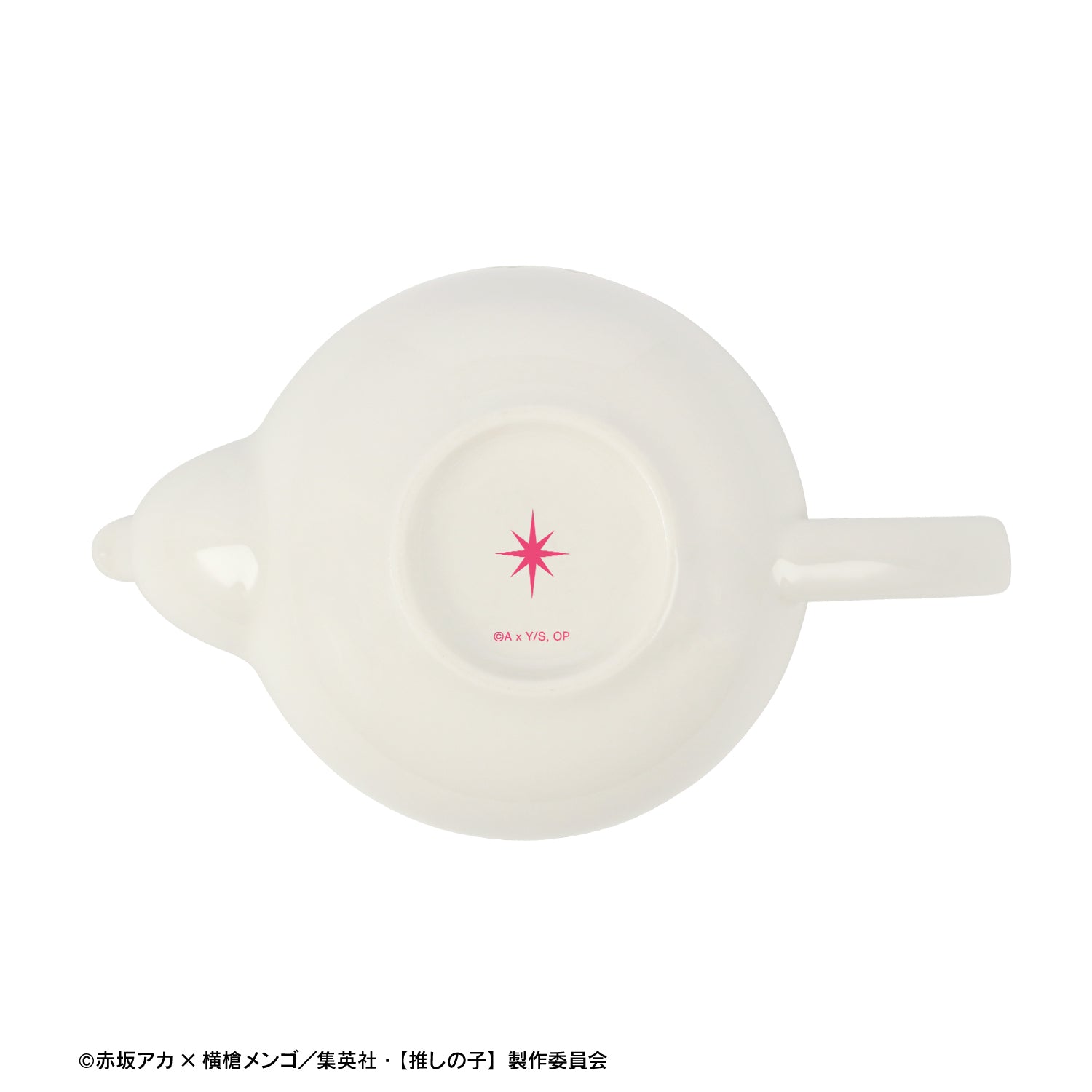 【推しの子】_アイ Botania ティーポット