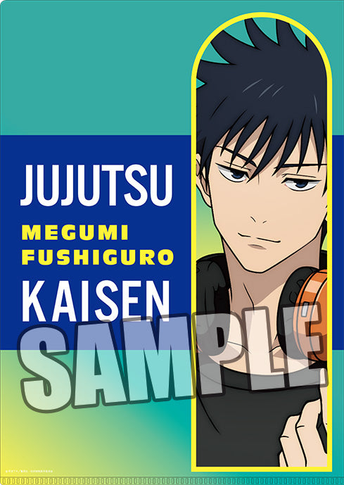 呪術廻戦_クリアファイル「伏黒 恵」Holiday Ver.