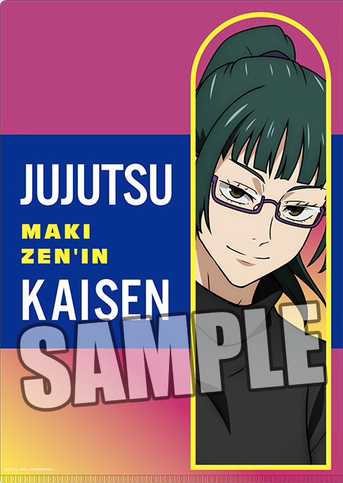 呪術廻戦_クリアファイル「禪院 真希」Holiday Ver.