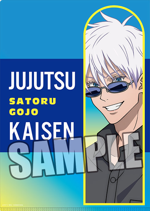 呪術廻戦_クリアファイル「五条 悟」Holiday Ver.