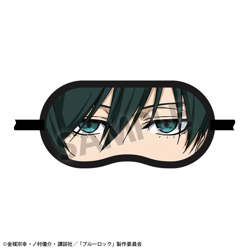 ブルーロック_アイマスク 糸師 凛
