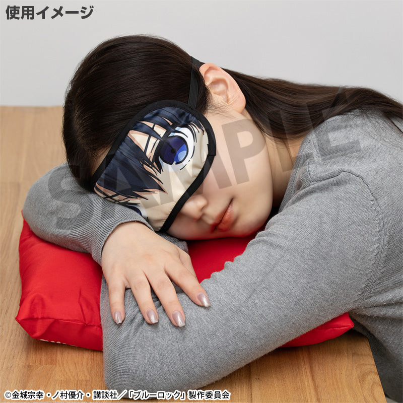 ブルーロック_アイマスク 糸師 凛