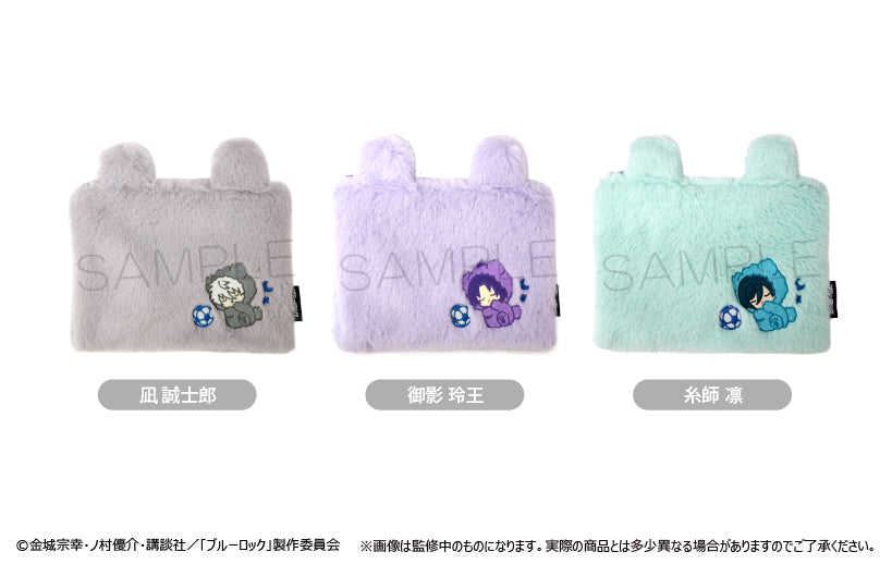 ブルーロック_ふかふかおやすみポーチ Vol.2 凪 誠士郎