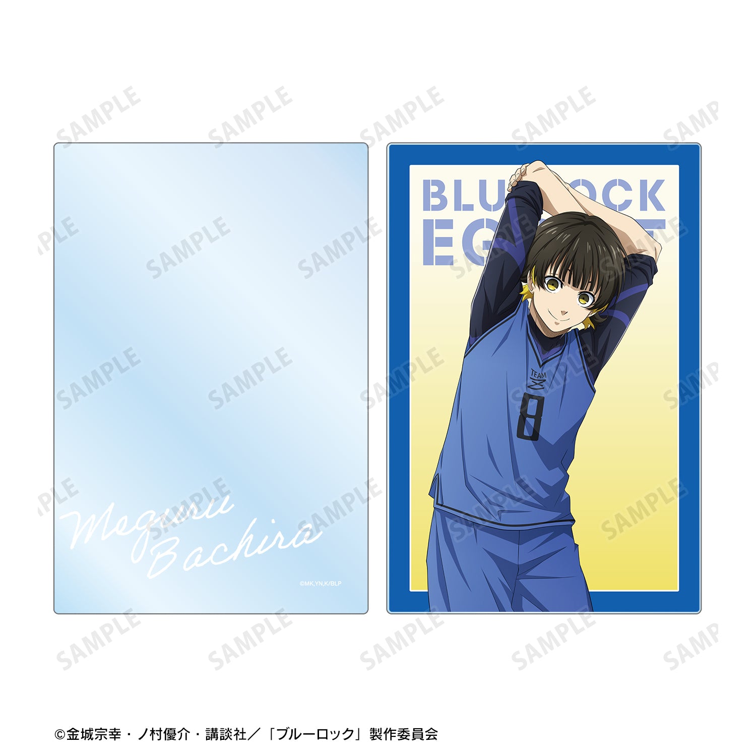 ブルーロック_蜂楽 廻 アクリルブロック