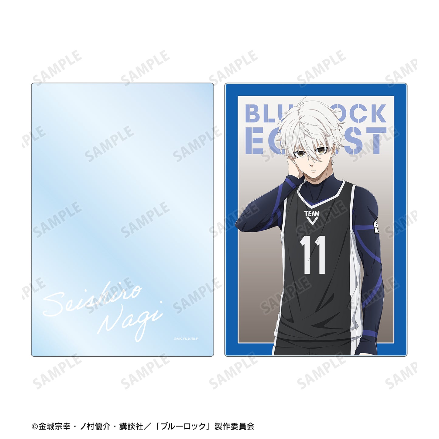 ブルーロック_凪 誠士郎 アクリルブロック