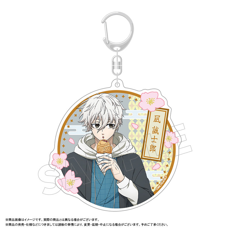 ブルーロック_レトロモダン BIGラウンドアクリルキーホルダー 凪 誠士郎