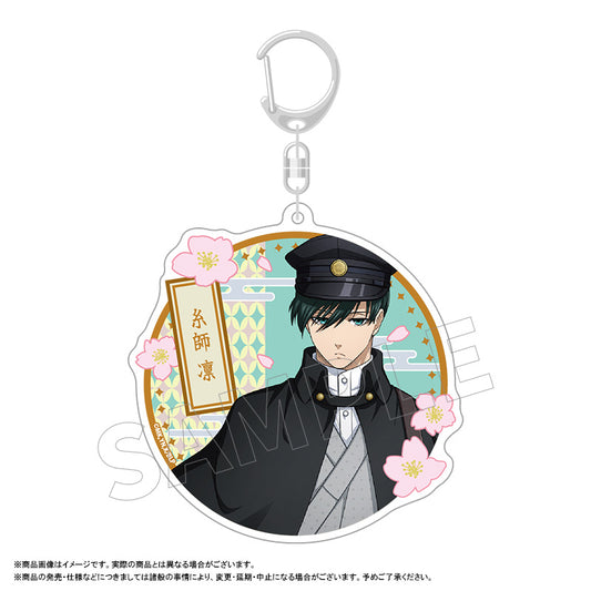 ブルーロック_レトロモダン BIGラウンドアクリルキーホルダー 糸師 凛