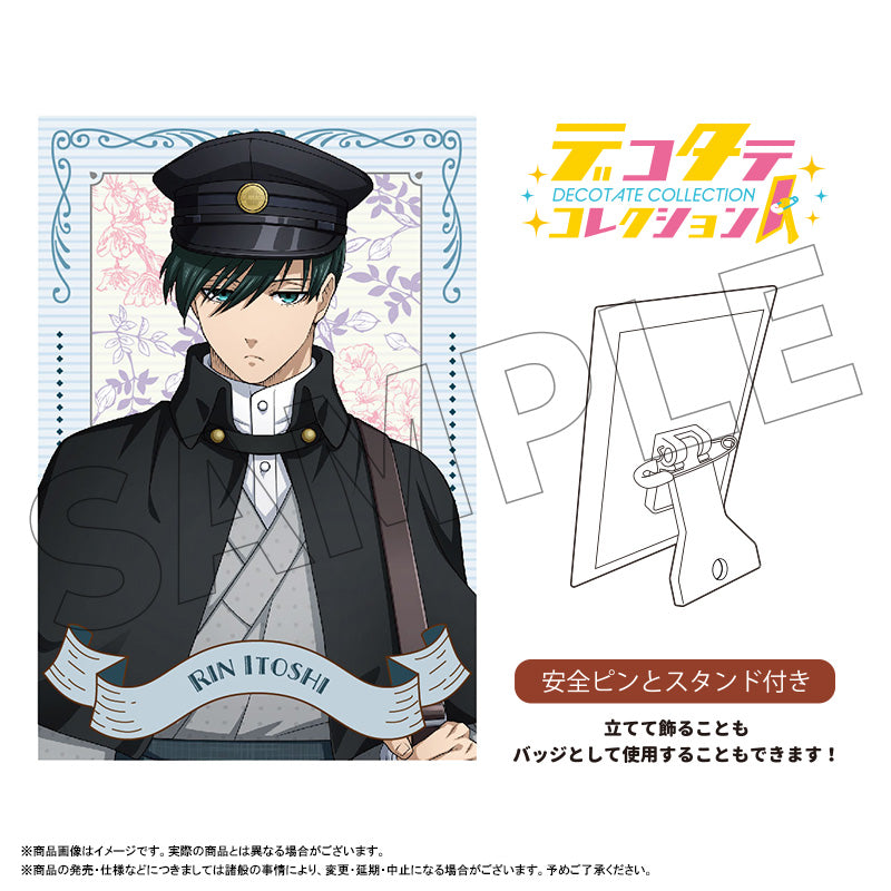 ブルーロック_レトロモダン デコタテコレクション 糸師 凛