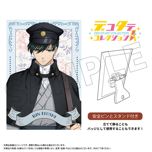 ブルーロック_レトロモダン デコタテコレクション 糸師 凛