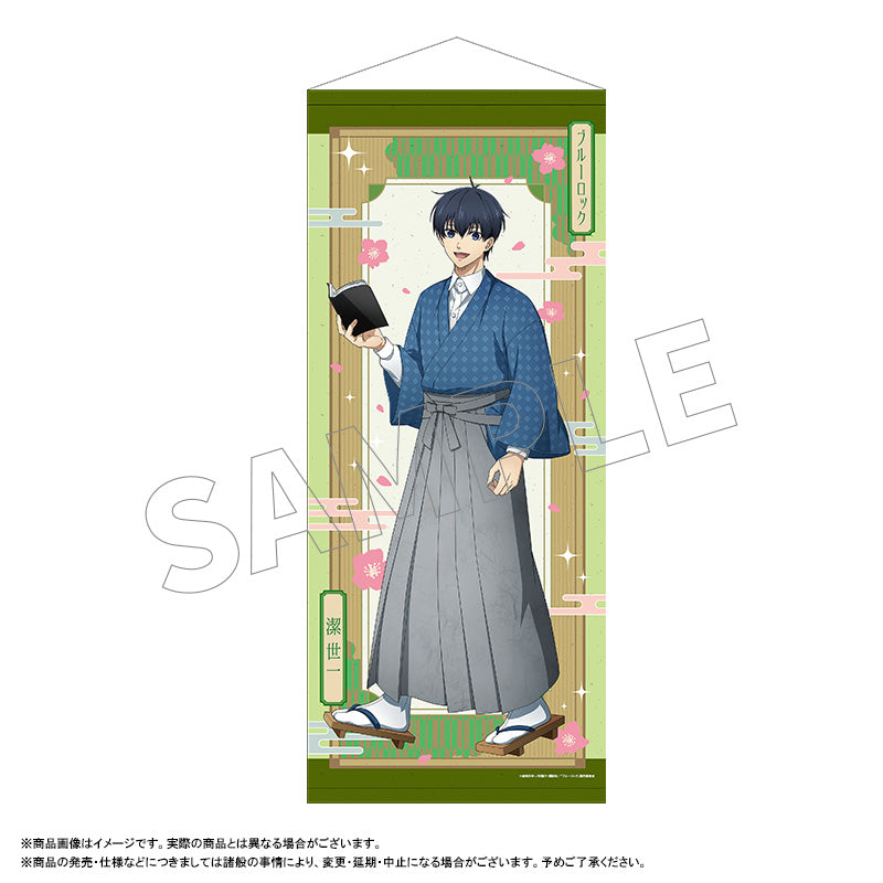 ブルーロック_レトロモダン BIGタペストリー 潔 世一