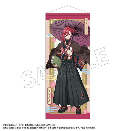 ブルーロック_レトロモダン BIGタペストリー 千切 豹馬