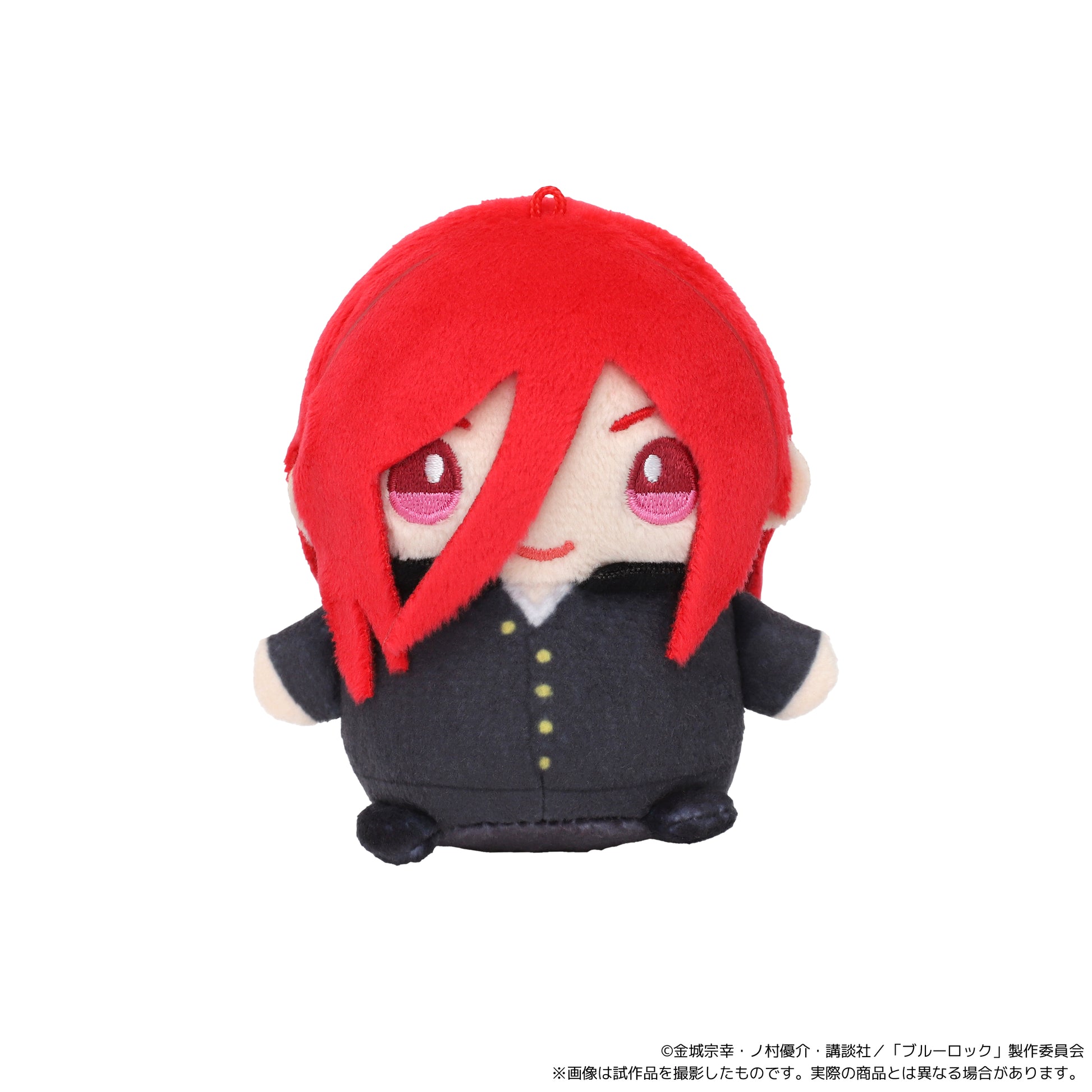 ブルーロック_まめめいと(ぬいぐるみマスコット)/第二弾 千切豹馬(制服ver.)