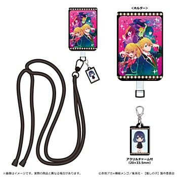 goods image