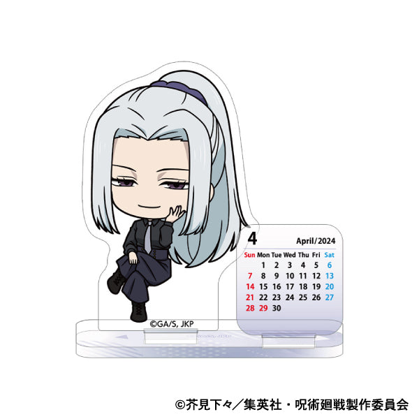 呪術廻戦 第2期_アクリルミニカレンダー/懐玉・玉折 冥冥