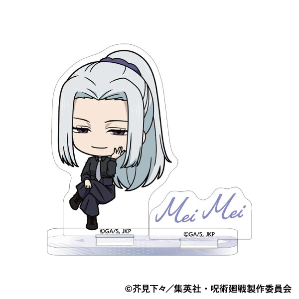 呪術廻戦 第2期_アクリルミニカレンダー/懐玉・玉折 冥冥