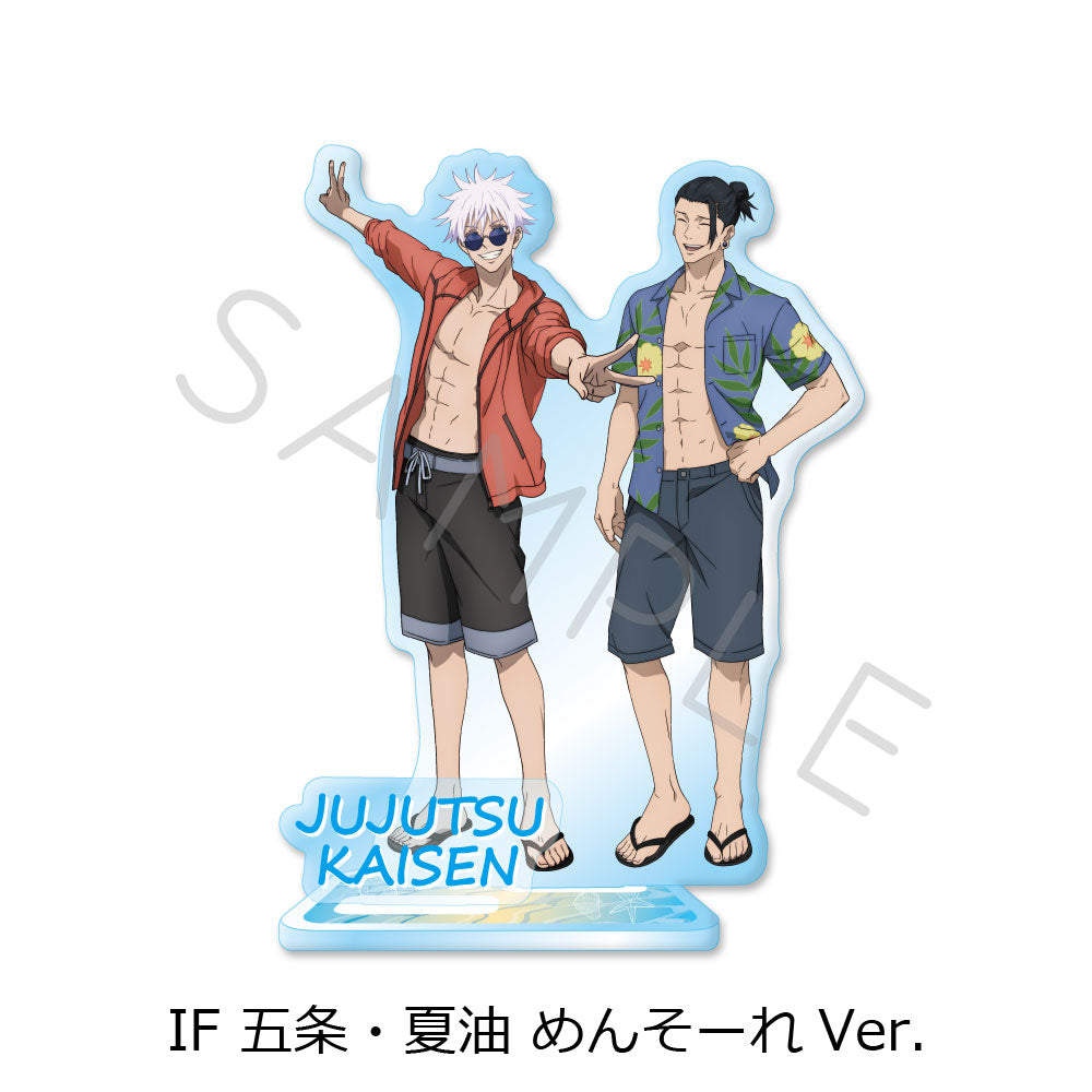 呪術廻戦 -懐玉・玉折-_第3弾 アクリルスタンド IF 五条・夏油 めんそーれVer.