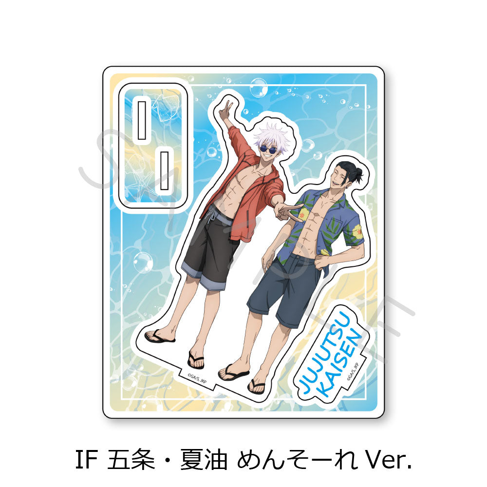 呪術廻戦 -懐玉・玉折-_第3弾 アクリルスタンド IF 五条・夏油 めんそーれVer.