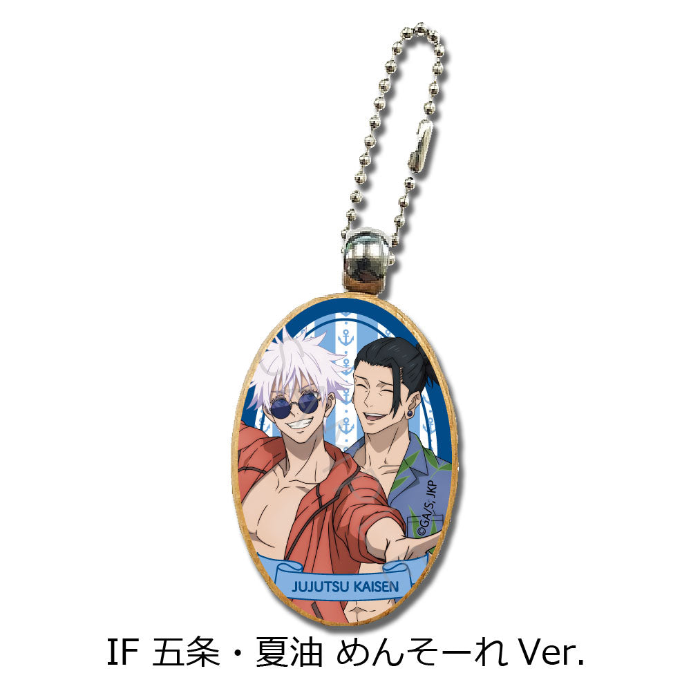 呪術廻戦 -懐玉・玉折-_第3弾 ウッドチャーム IF 五条・夏油 めんそーれVer.