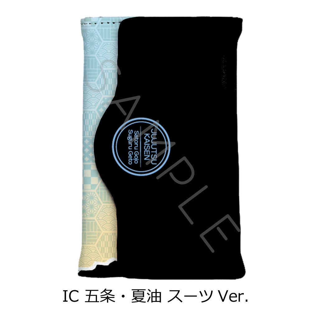 呪術廻戦 -懐玉・玉折-_第3弾 キーケース IC 五条・夏油 スーツVer.