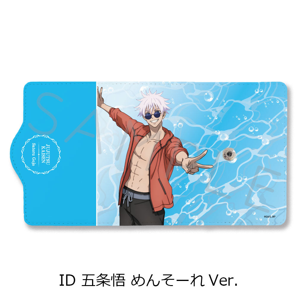 呪術廻戦 -懐玉・玉折-_第3弾 キーケース ID 五条悟 めんそーれVer.