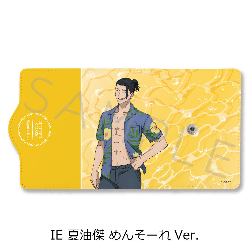 呪術廻戦 -懐玉・玉折-_第3弾 キーケース IE 夏油傑 めんそーれVer.