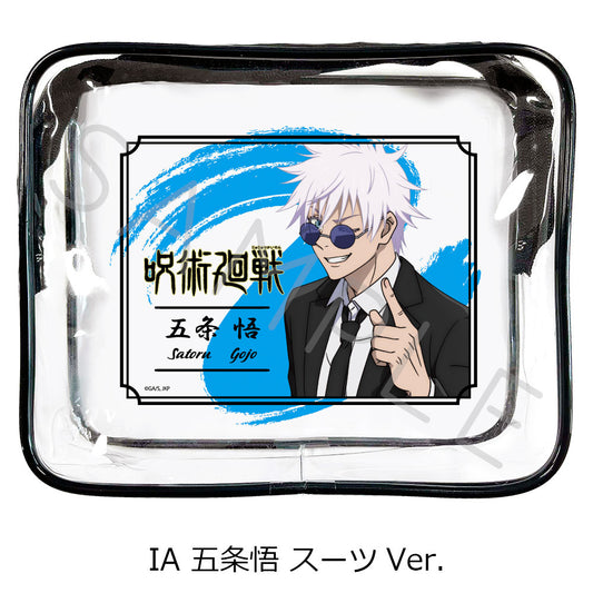 呪術廻戦 -懐玉・玉折-_第3弾 ビニールポーチ IA 五条悟 スーツVer.
