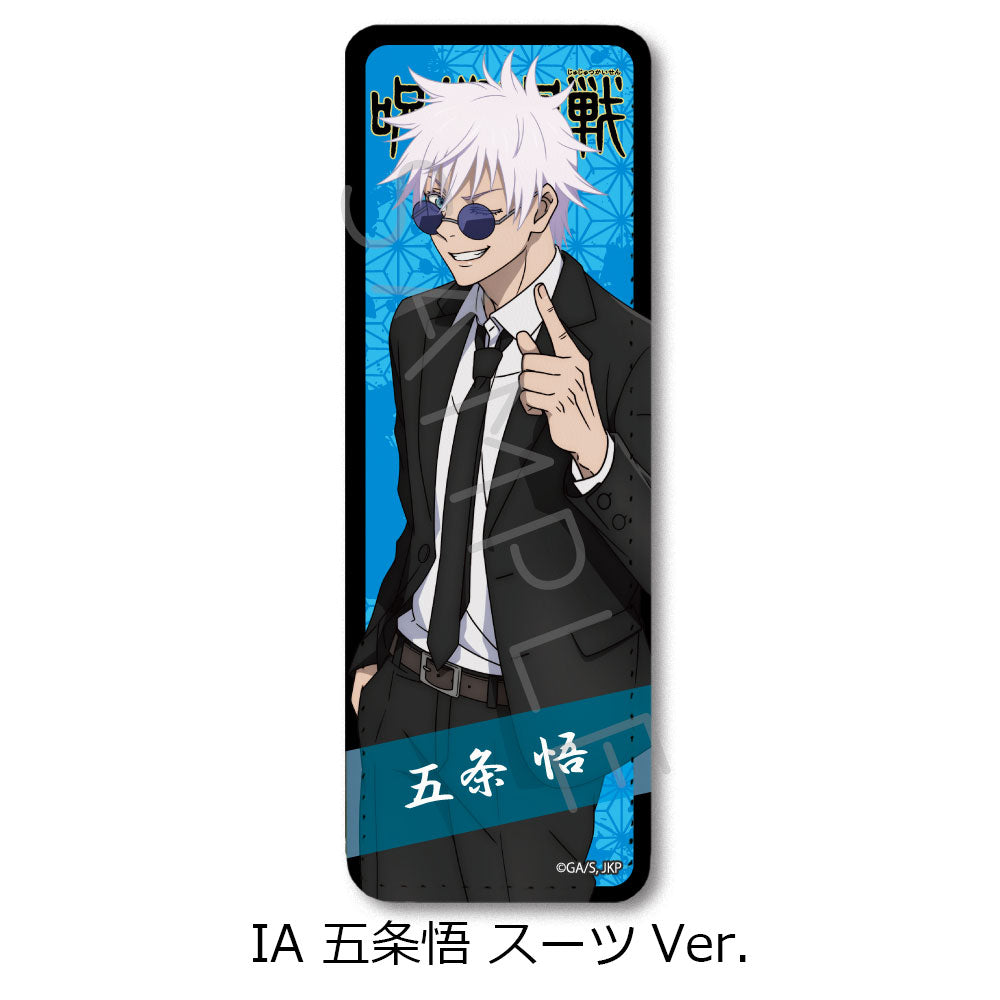 呪術廻戦 -懐玉・玉折-_第3弾 レザーバッジ(ロング) IA 五条悟 スーツVer.