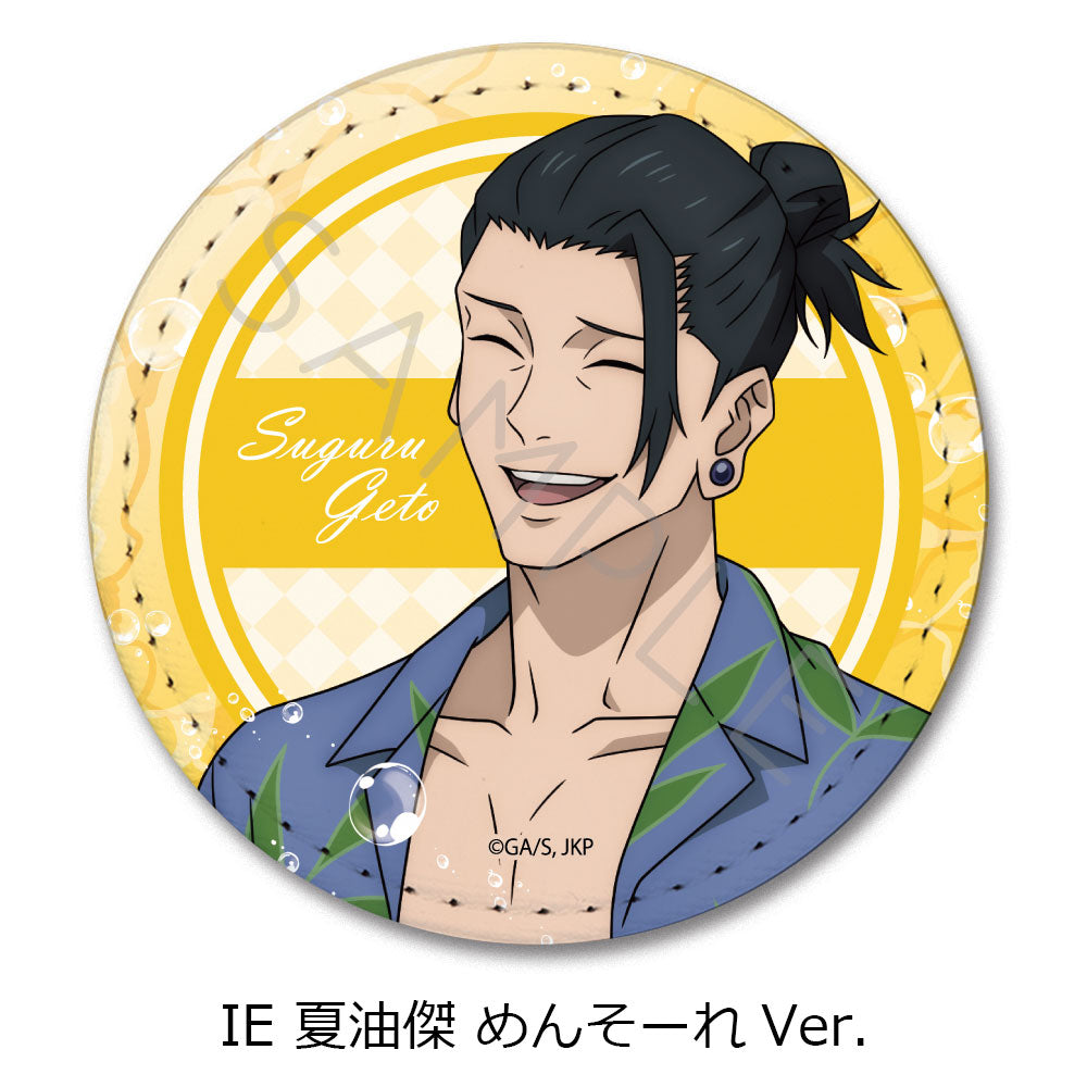 呪術廻戦 -懐玉・玉折-_第3弾 レザーバッジ(丸形) IE 夏油傑 めんそーれVer.